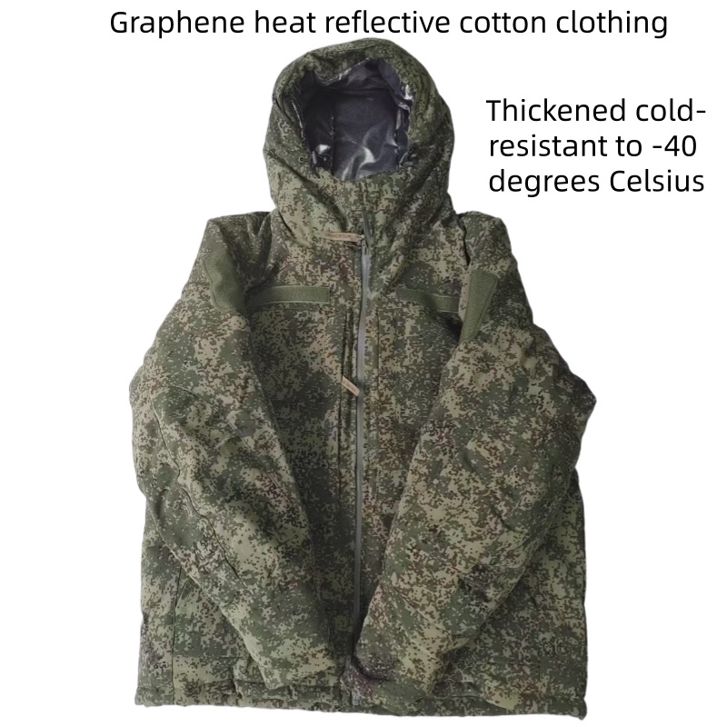 Russian Tactical Cotton Jacket - огляд і ціна Winter Clothing Pk